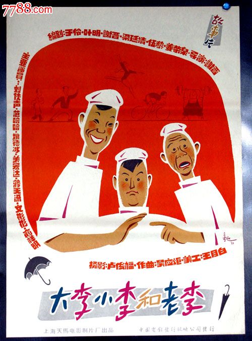 不动产权证书是什么时候拿到